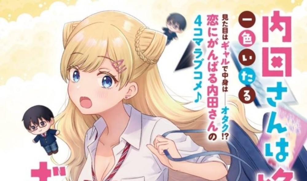 Baca Komik Manga Saya Jelas Bukan Seorang Gadis!