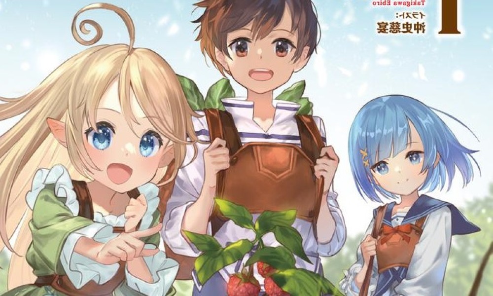 Baca Komik Manga Reinkarnasi di Dunia Lain: Bangkit dari Kota Kumuh