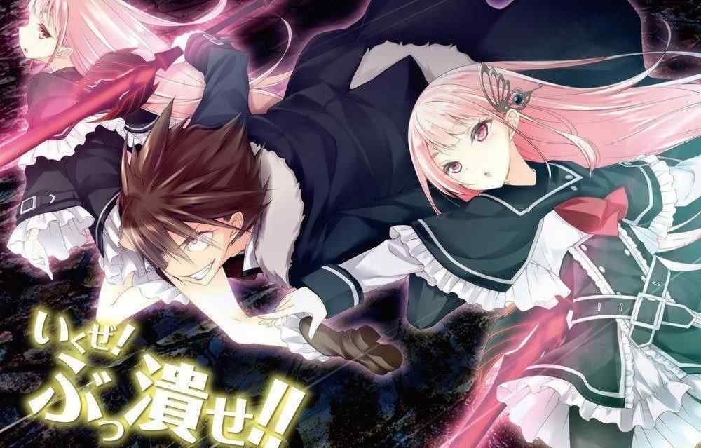 Baca Komik Manga Hadiah Utama: Tiket Harem Tak Tertandingi