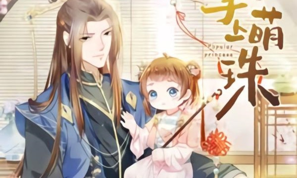 Baca Komik Manhua Manik Lucu Di Tangan