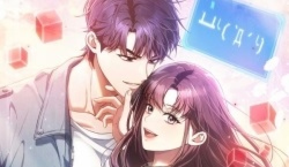 Baca Komik Manhwa Catatan Pengunduran Diri Kelas S Pemburu PNS