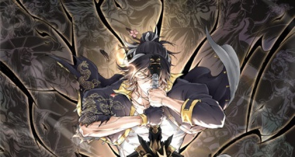 Baca Manhua Cemoohan Dewa