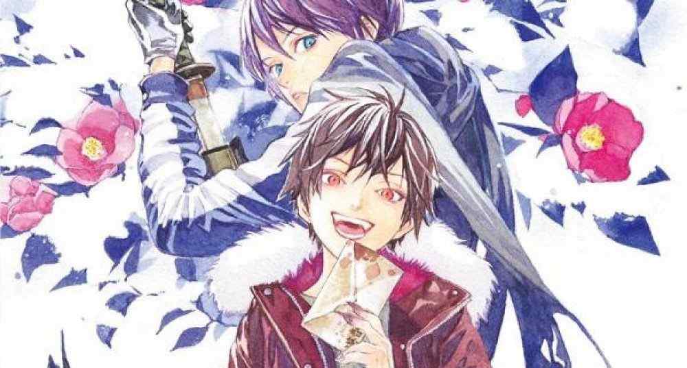 Baca Komik Manga Dewa Yang Tersesat