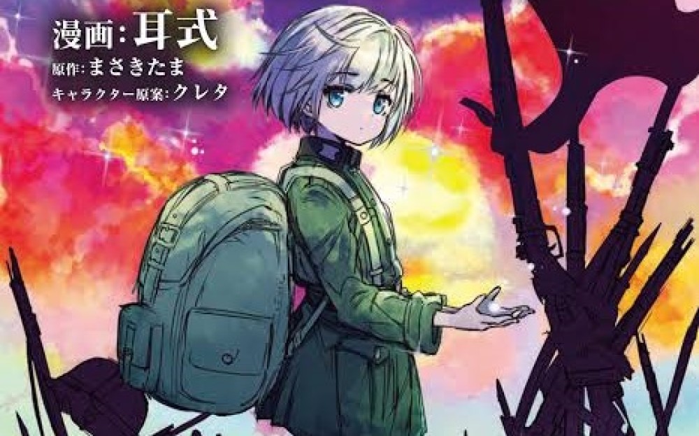 Baca Komik Manga Buku Harian Medan Perang Medis yang Bertukar Gender