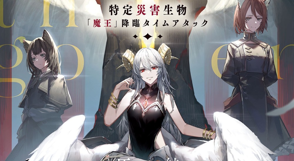 Baca Komik Manga Poin Pengalaman Emas