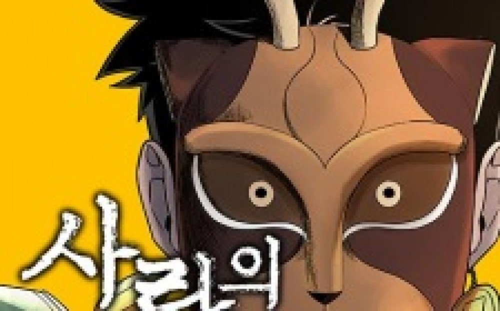 Baca Komik Manhwa Topeng Manusia