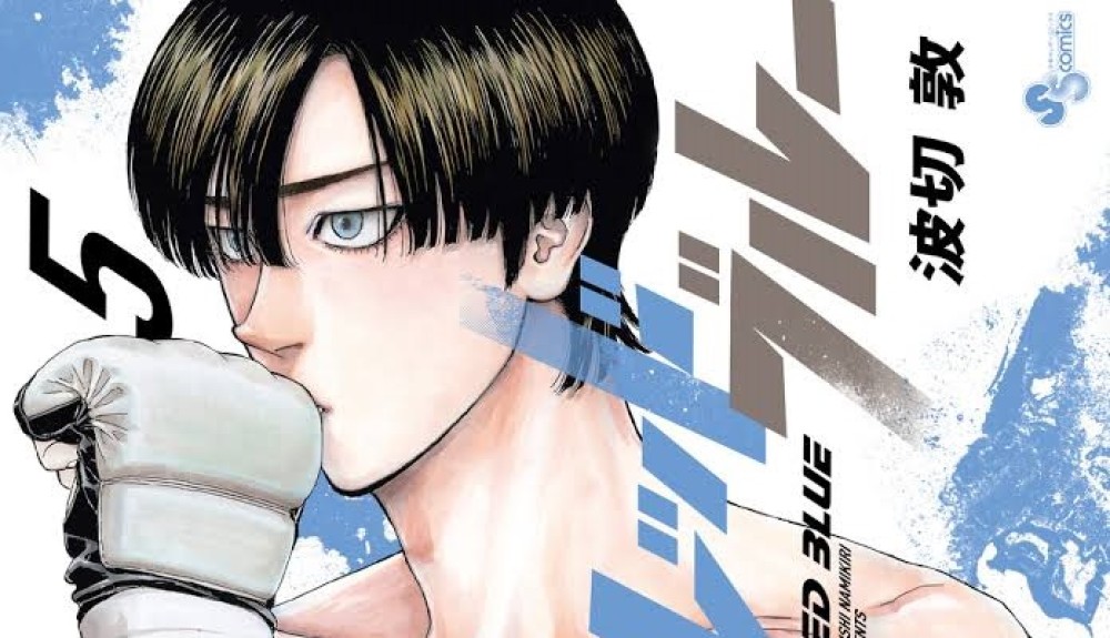 Baca Komik Manhwa Merah Biru