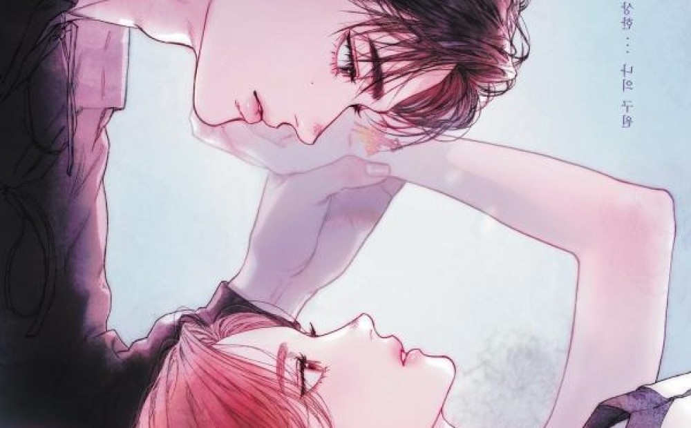 Baca Komik Manhwa Iblis Ku