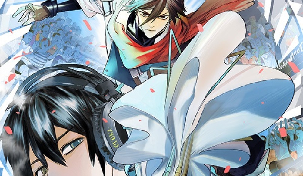 Baca Komik Manhua Quanzhi Gaoshou 2020