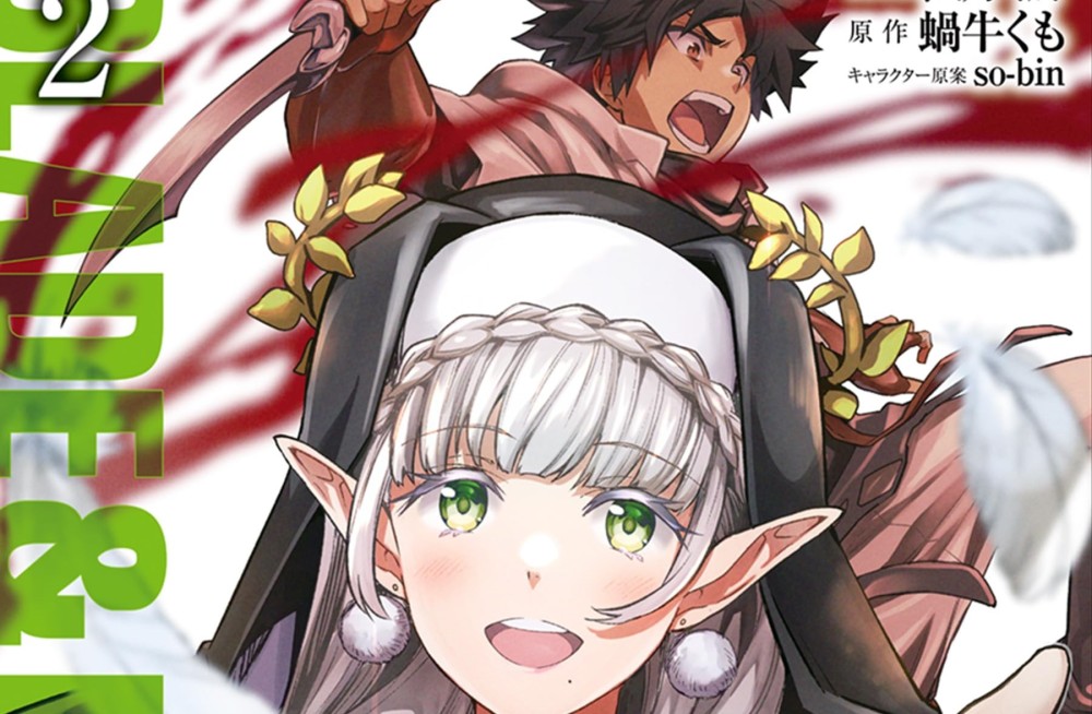 Baca Komik Manga Pedang & Badjngan