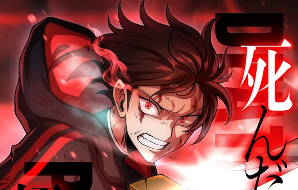 Baca Komik Manga Hukuman Mati