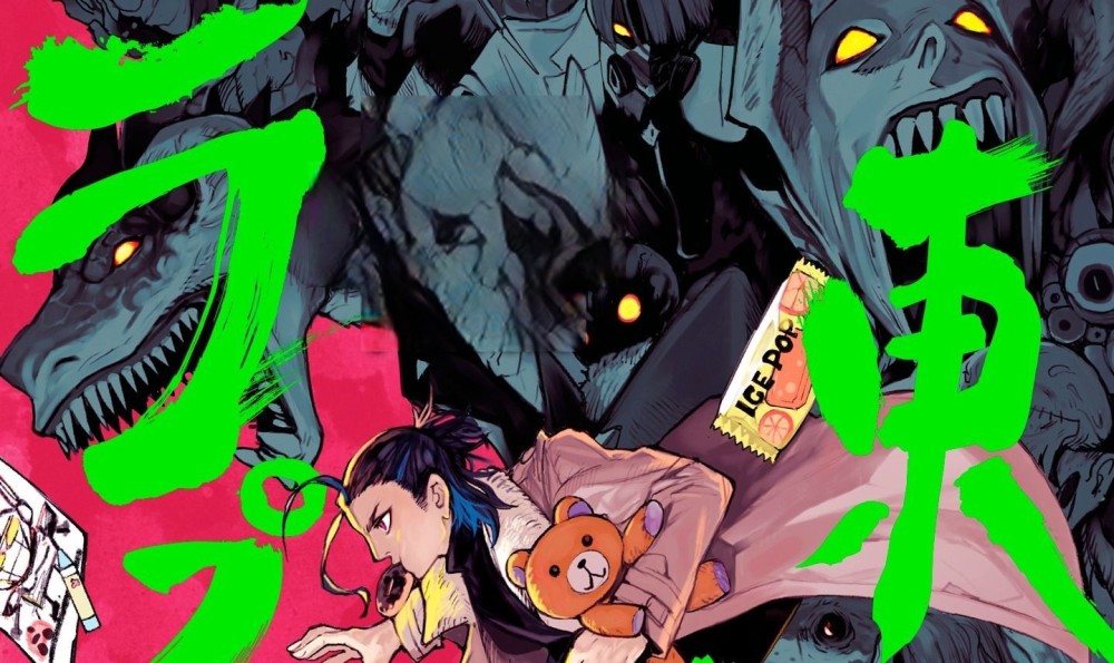 Baca Komik Manga Tokyo Takut Rhapsody