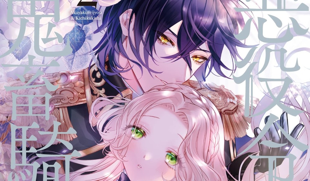 Baca Komik Manga Penjahat dan Ksatria Iblis