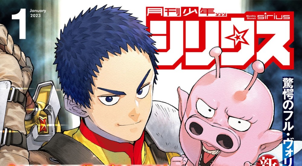 Baca Komik Manga Melawan