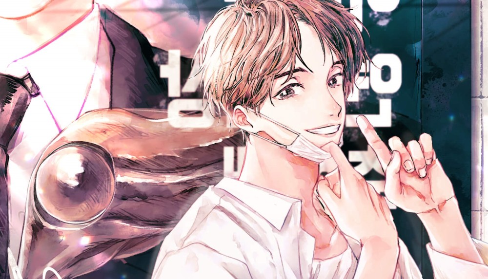 Baca Komik Manhwa Pemula Tapi Aktor Satu Juta Tontonan