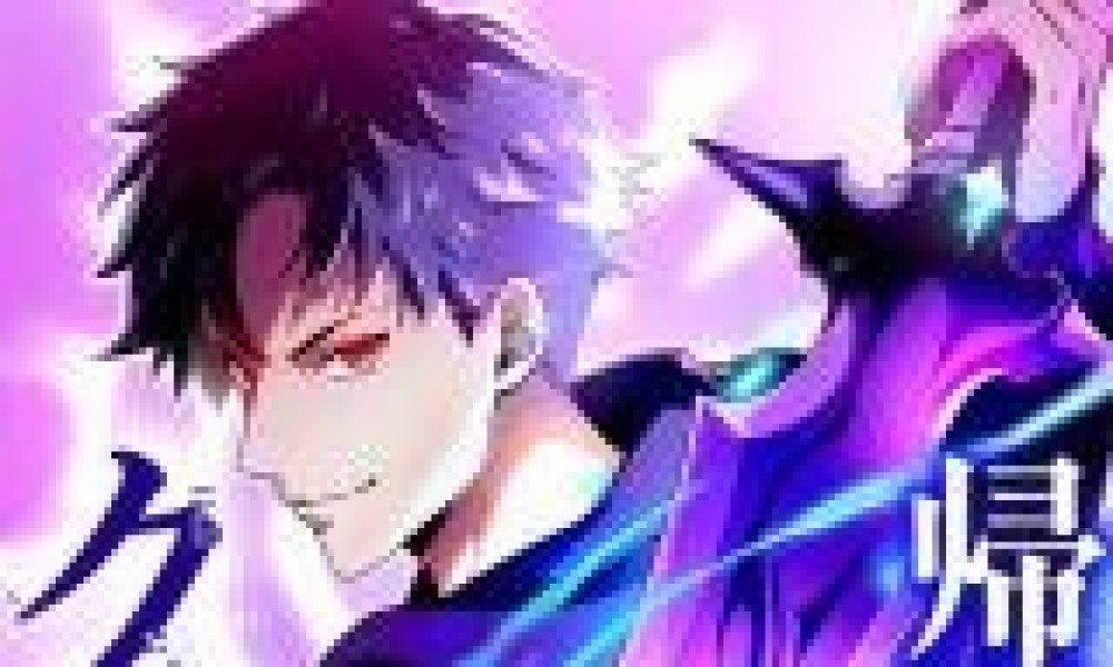 Baca Komik Manhwa Kehidupan Quest Petualang Kelas S Yang Mengalami Regresi Xv1