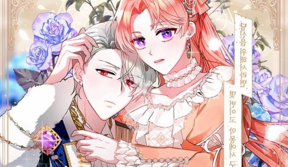 Baca Komik Manhwa Jangan Jadi Hitman (Hitam Manis)