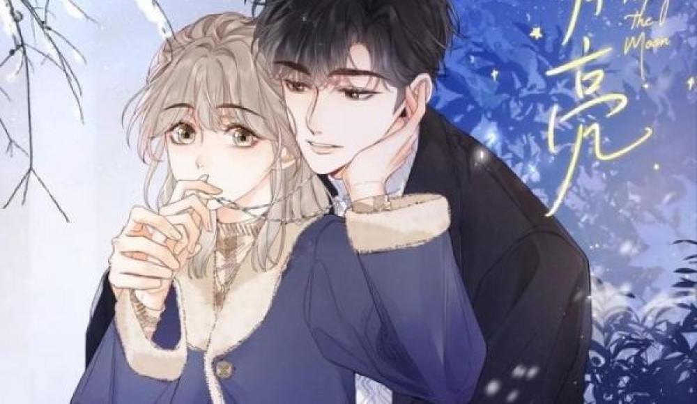 Baca Manhua Saat Aku Bertemu Bulan