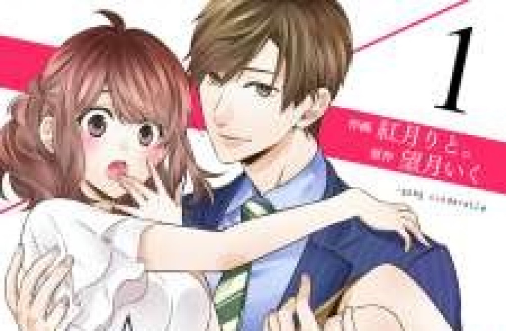 Baca Manga Diet Demi Ayang