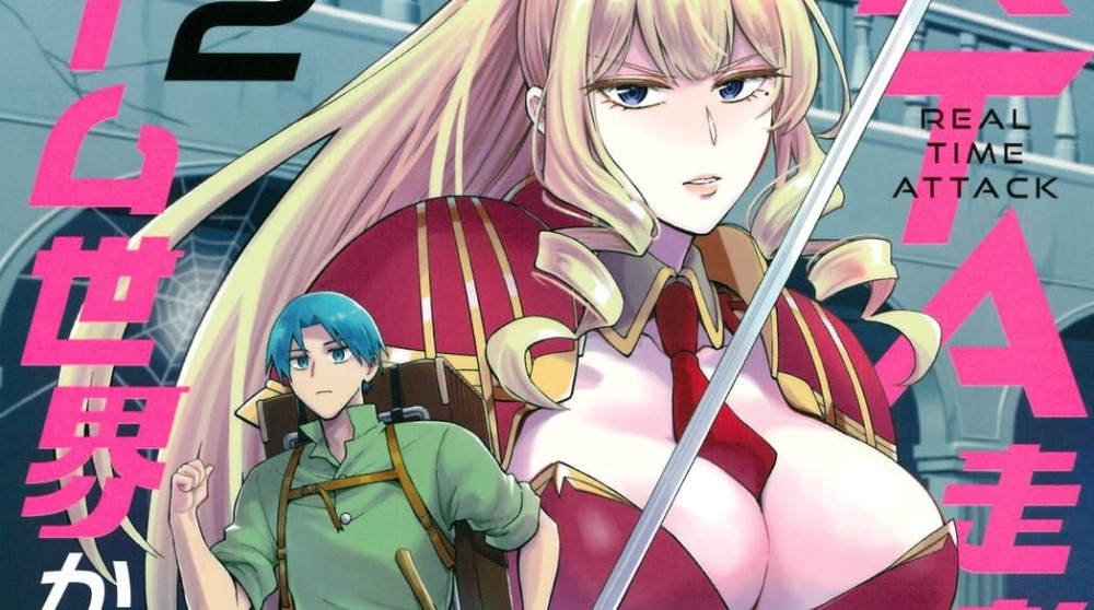 Baca Komik Manga Speedrunner Tidak Dapat Kembali dari Dunia Game