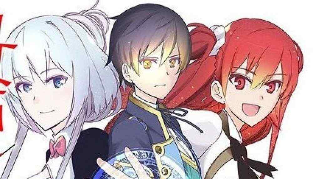 Baca Komik Manga Penyihir Reinkarnasi dari Mata Bawah