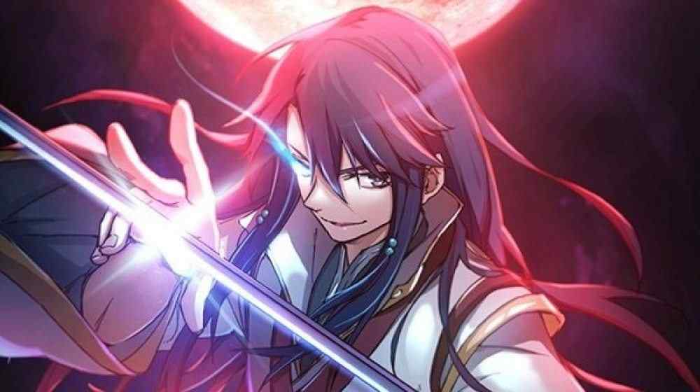 Baca Komik Manhua Dewa Pedang yang Abadi