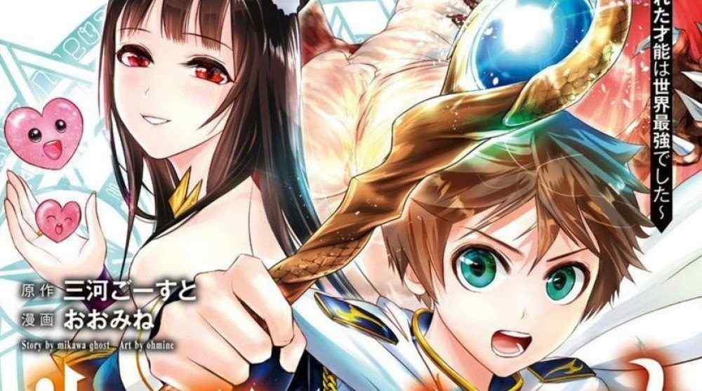 Baca Komik Manga Bangkitnya Orang Bijak yang Menganggur