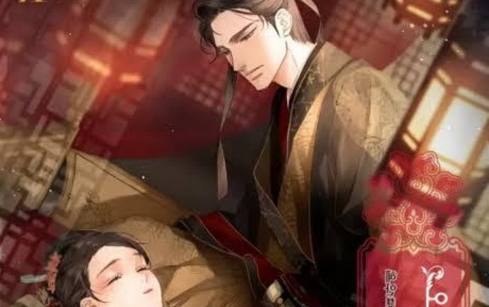 Baca Komik Manhwa Semangat, Yang Mulia!