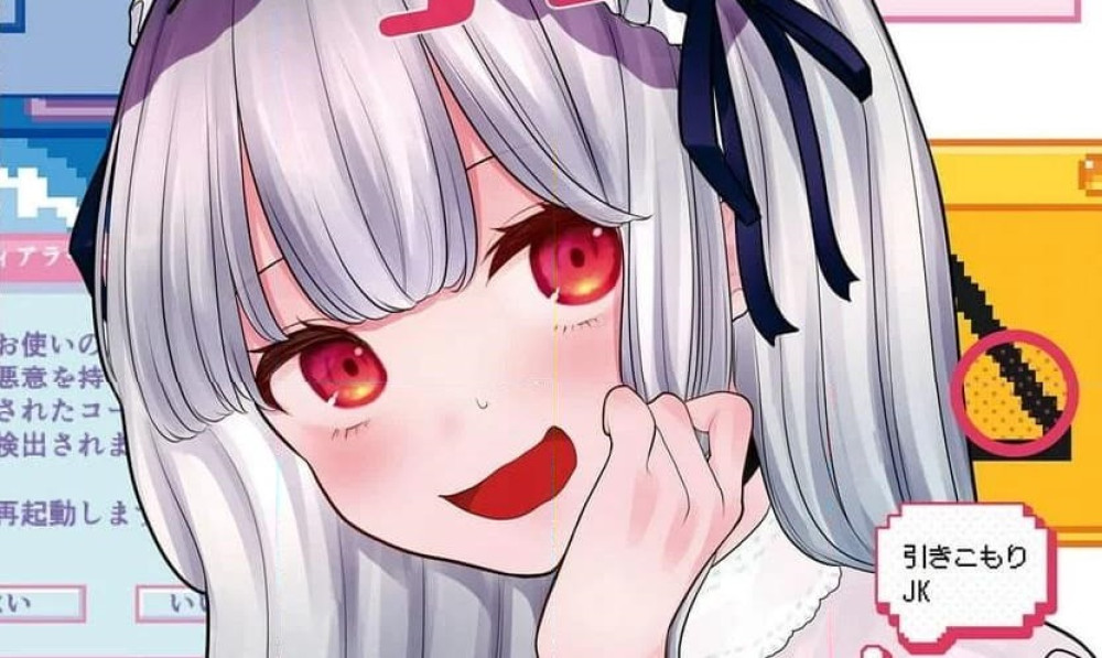 Baca Komik Manga Gadis Itu Diam-diam Adalah VTUBER!