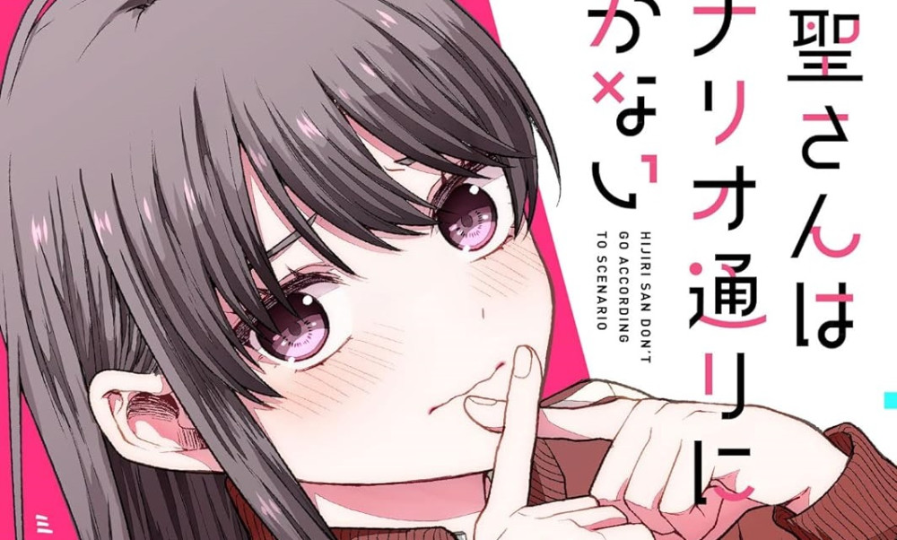 Baca Komik Manga Hijiri-san Jangan Mengikuti Skenario