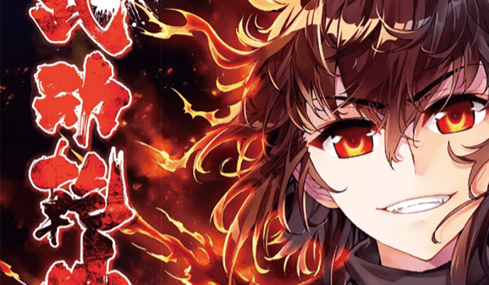 Baca Komik Manhua Semesta Bela Diri