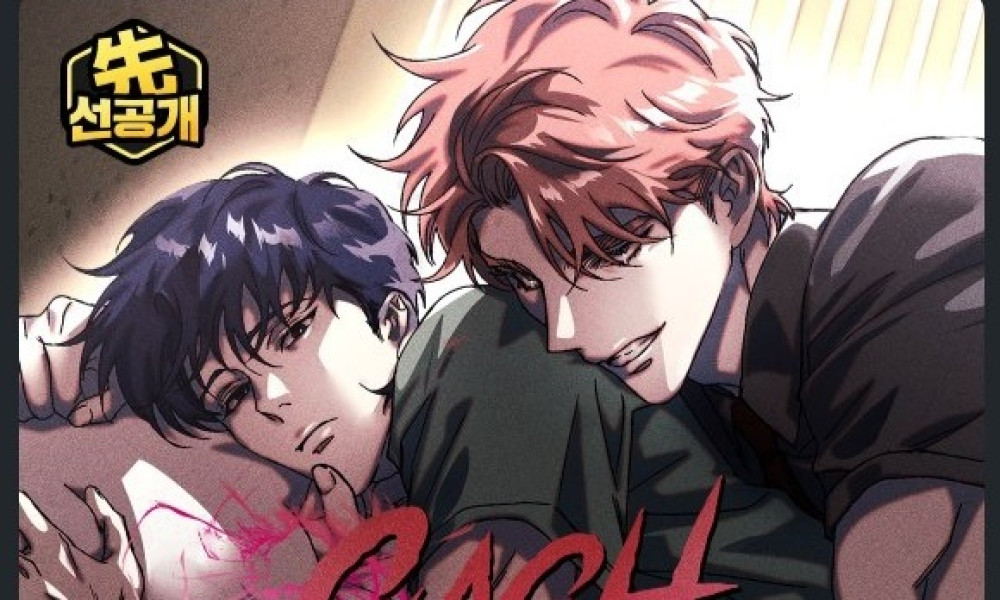 Baca Komik Manhwa Tunai atau Kredit