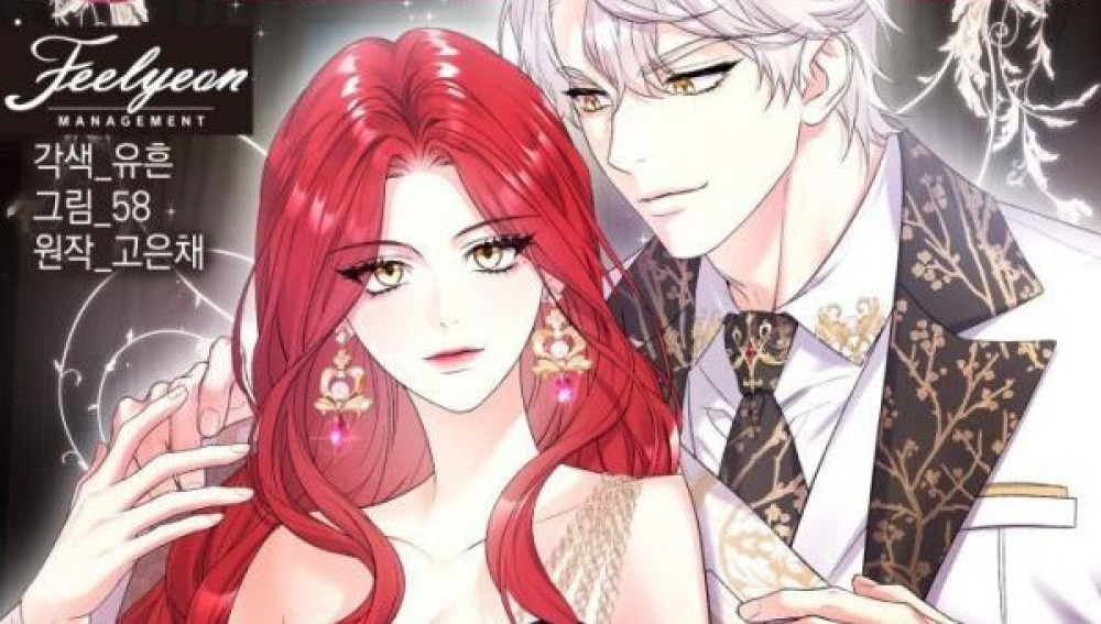 Baca Manhwa Wanita Selebriti