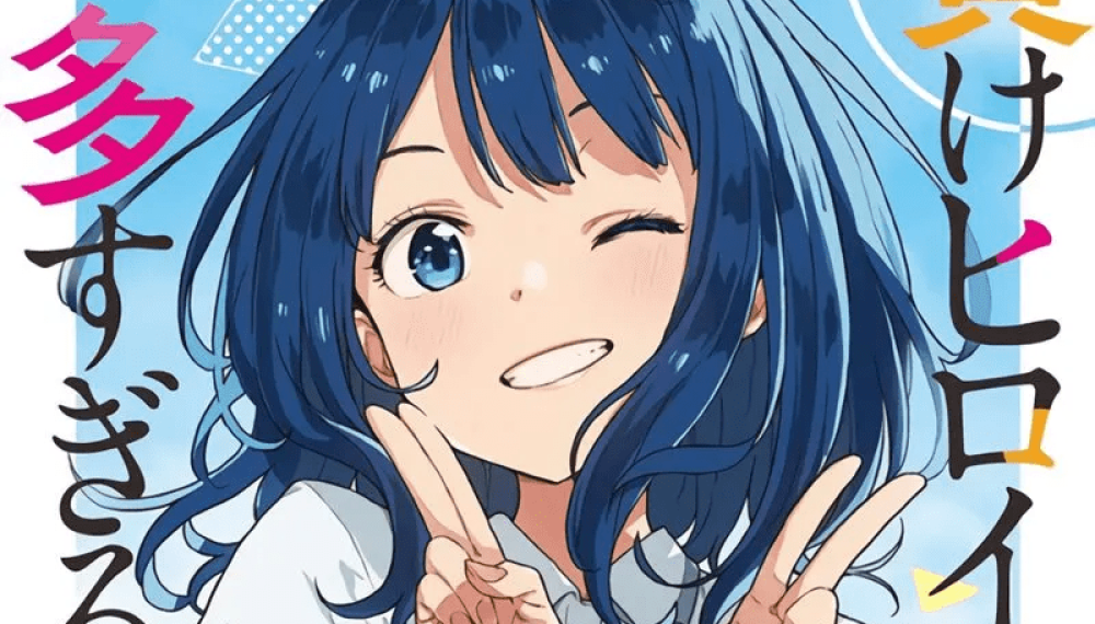 Baca Komik Manga Makeine