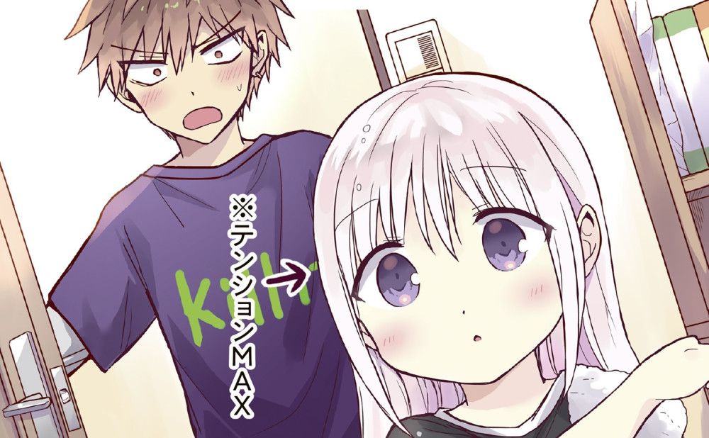 Baca Komik Manga Kashiwada-san Tanpa Ekspresi dan Oota-kun yang Emosional