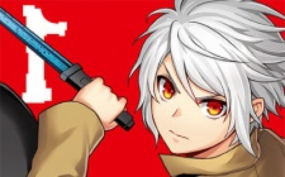 Baca Manga Danmachi II