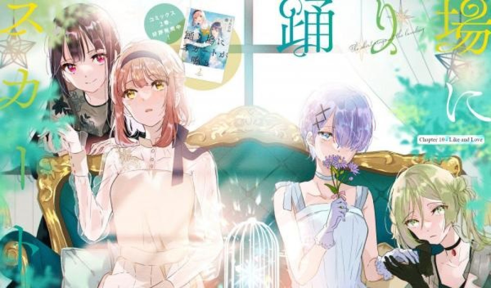 Baca Manga Rok Bernyanyi di Pendaratan