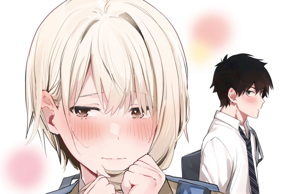 Baca Manga Tutorial Kekasih