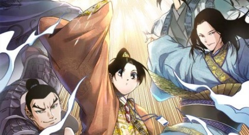 Baca Komik Manhua Bangkitnya Liu Shan, Pecandu Internet