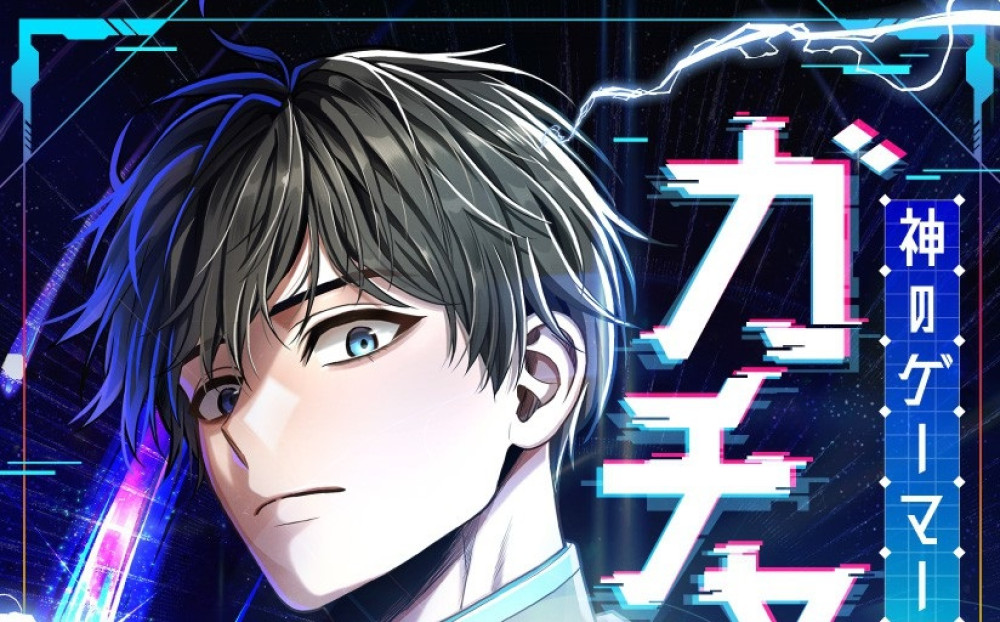 Baca Komik Manga Raja Gacha - Dewa Gamer