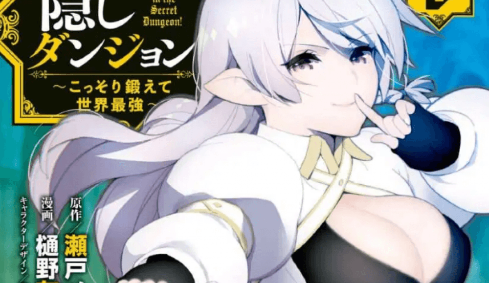 Baca Komik Manga Dungeon Tersembunyi Hanya Aku yang Bisa Masuk