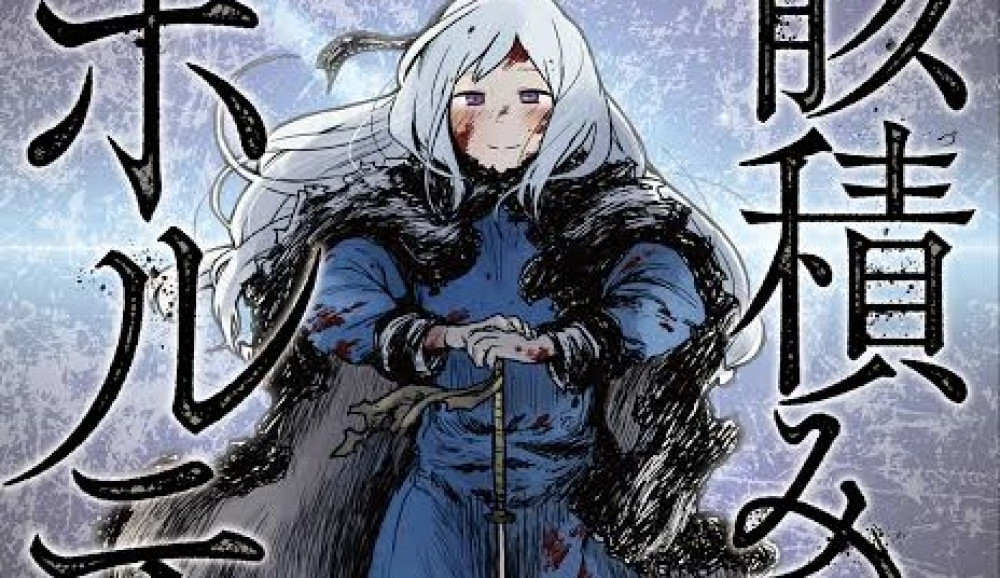 Baca Komik Manga Pembunuh Volte