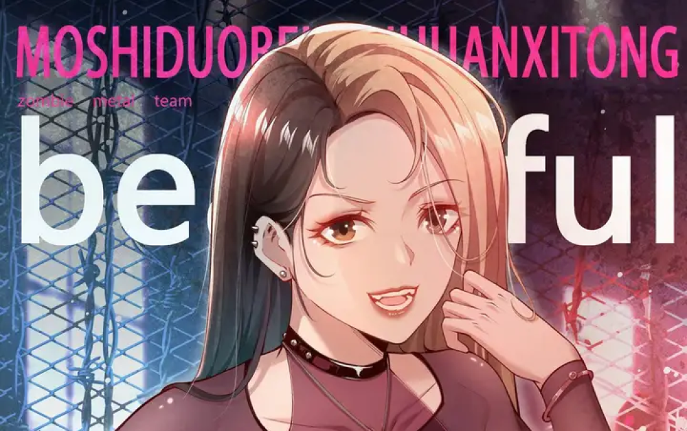 Baca Manhua Sistem Pengembalian Berganda Kiamat