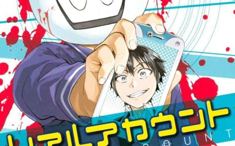 Baca Komik Manga Akun Asli