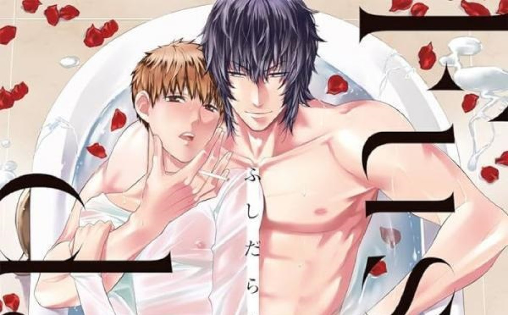 Baca Komik Manga Pria Pemetik Bunga yang Tidak Pilih-Pilih