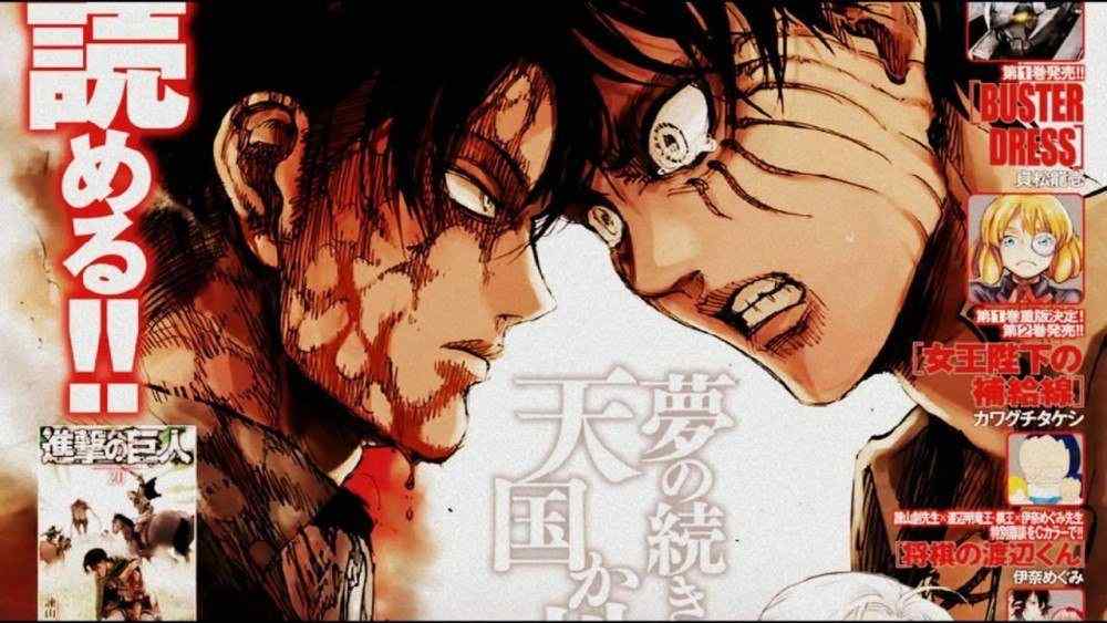 Baca Komik Manga Raksasa Penyerang