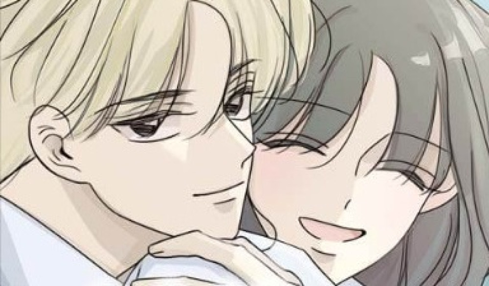 Baca Komik Manhwa Kata Sandinya Adalah 002!