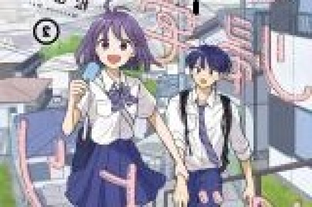 Baca Manga Sepulang Sekolah, Pulang, Cuaca