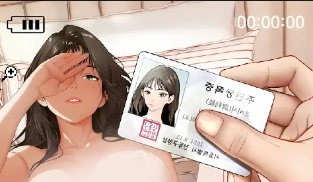 Baca Komik Manhwa Buku Harian Delusi Mengigau