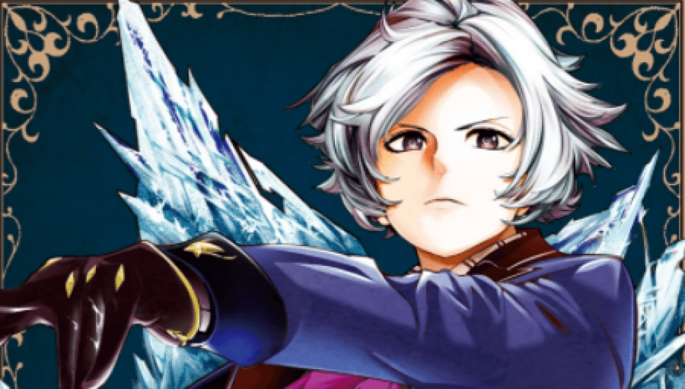 Baca Komik Manga Harem Ujung Dunia - Fantasia